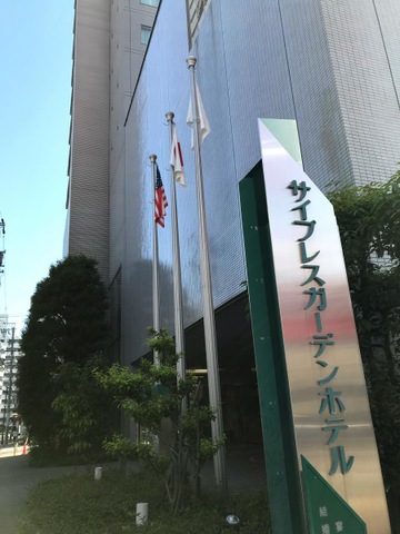 施設写真29