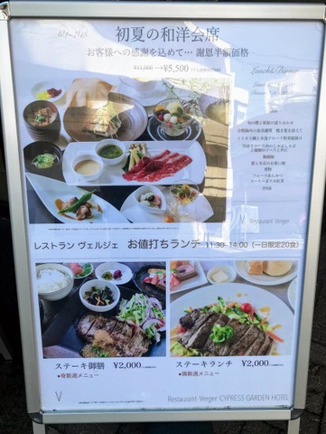 施設写真13