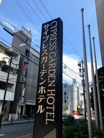 施設写真12