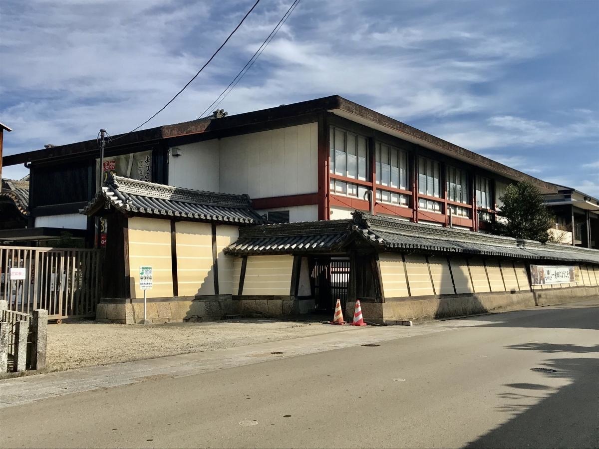 高田会館