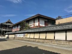 高田会館