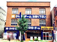 ブックオフ　京都東寺駅前店