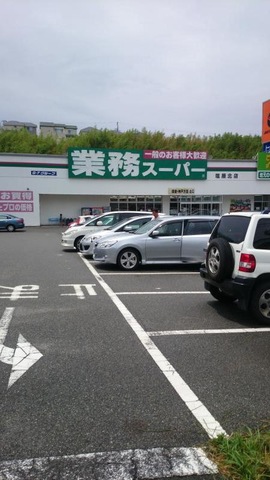 施設写真4
