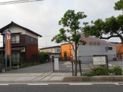 米子中島簡易郵便局