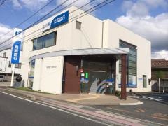 鳥取銀行郡家支店