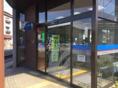 鳥取銀行郡家支店