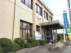 しまなみ信用金庫蔵王支店