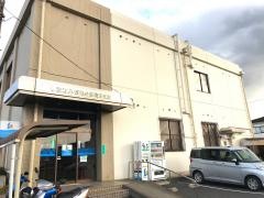 しまなみ信用金庫蔵王支店