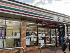セブンイレブン　福山南蔵王2丁目店
