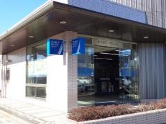 西京銀行牟礼支店