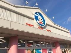 西松屋　福岡行橋店