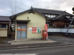 野口簡易郵便局