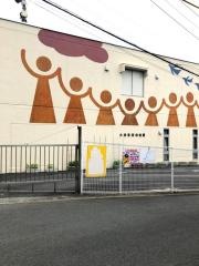 大津音楽幼稚園