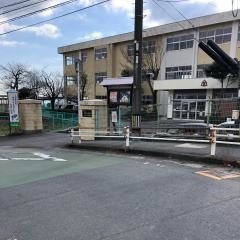 大平山小学校