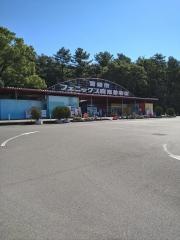 宮崎市フェニックス自然動物園