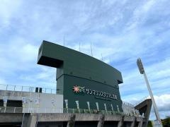 ひなたサンマリンスタジアム宮崎