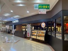 サンマルクカフェ　オペラパーク住道店