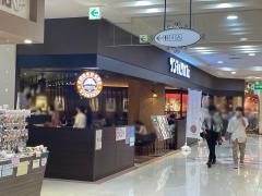 サンマルクカフェ　オペラパーク住道店