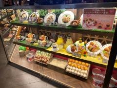 バケット　金沢フォーラス