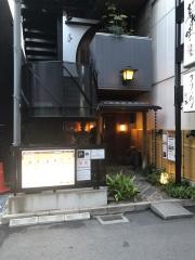 野村