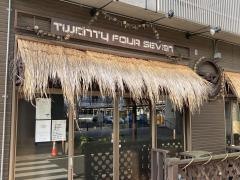 トゥエンティーフォーセブン（２４７）