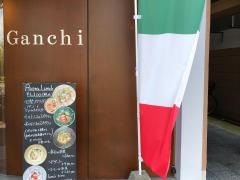 Ｇａｎｃｈｉ