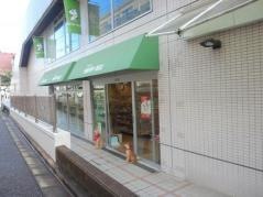 ハッピーベル　柏店