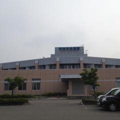 平内町国民健康保険平内中央病院