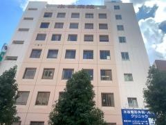 水谷病院