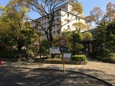 神戸百年記念病院