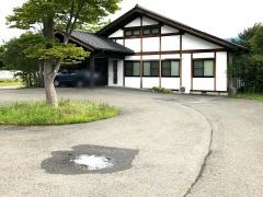 菊池医院