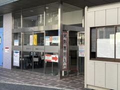 新葛飾ロイヤルクリニック
