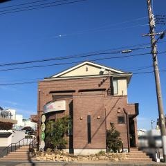 こうのファミリークリニック
