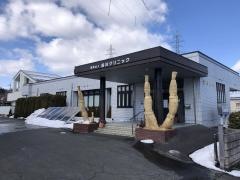 前川クリニック