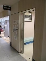 伊達眼科医院