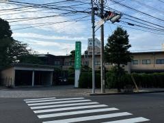 イヌオ胃腸科外科医院