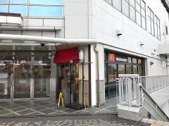 マクドナルド　相模原駅ビル店