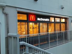 マクドナルド　相模原駅ビル店