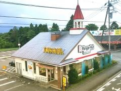 リンガーハット　静岡御殿場店