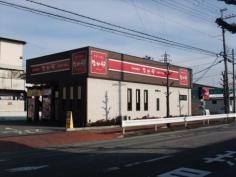 なか卯　長浜八幡東町店