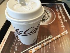 マクドナルド　三田フラワータウン店