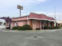 ケンタッキーフライドチキン　近見店