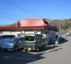百軒亭