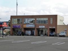 ＩＴＴＯ個別指導学院岐阜池田校