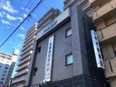 名進研　平安通校