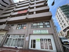 からだ回復オフィス