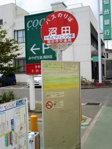 施設写真13