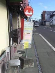 「沼田」バス停留所