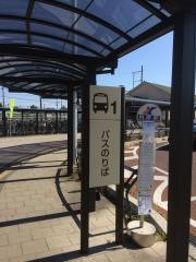 「内原駅前」バス停留所