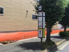 「小倉台１丁目」バス停留所